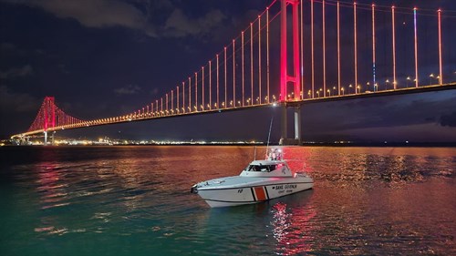 01 Temmuz Denizcilik ve Kabotaj Bayramı kapsamında TCSG-10 Sahil Güvenlik botu  1 Temmuzda halkımzın ziyaretine açılacaktır.